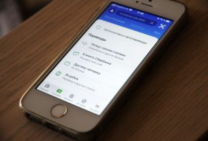 Cómo-Pagar-con-el-Móvil